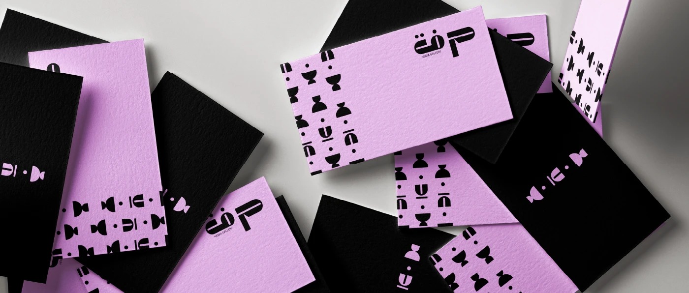 هوية حرفة